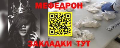 дурь Коммунар