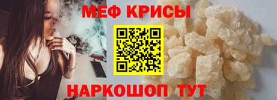 альфа пвп Конаково