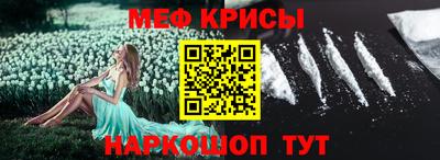 альфа пвп Конаково