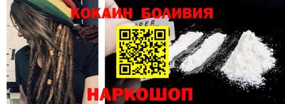 дурь Коммунар