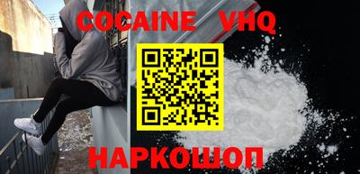 дурь Коммунар