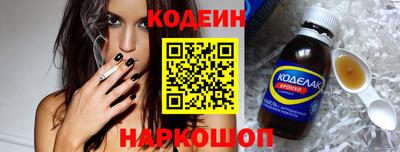 дурь Коммунар