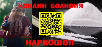 альфа пвп Конаково