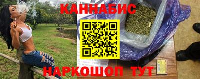 альфа пвп Конаково
