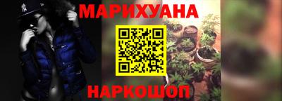 дурь Коммунар