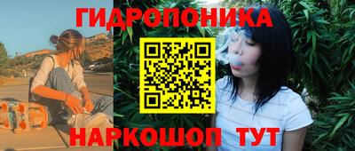 дурь Коммунар