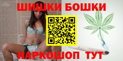 альфа пвп Конаково