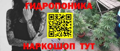 альфа пвп Конаково