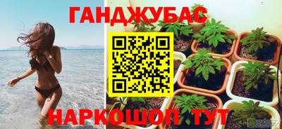 ешки Комсомольск-на-Амуре