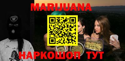 альфа пвп Конаково