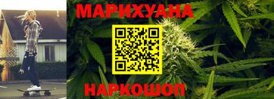ешки Комсомольск-на-Амуре