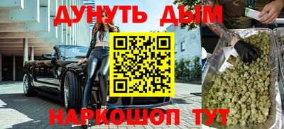 ешки Комсомольск-на-Амуре
