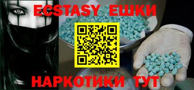 дурь Коммунар