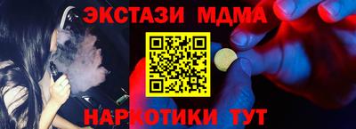 ешки Комсомольск-на-Амуре