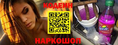 ешки Комсомольск-на-Амуре