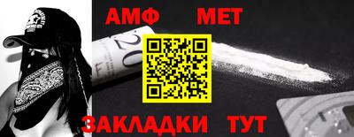 дурь Коммунар