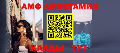 ешки Комсомольск-на-Амуре