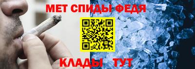 ешки Комсомольск-на-Амуре