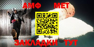 ешки Комсомольск-на-Амуре