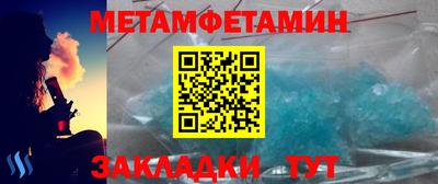 дурь Коммунар