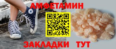 дурь Коммунар