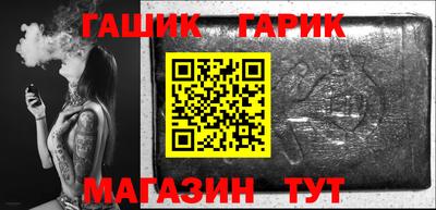 ешки Комсомольск-на-Амуре