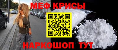 дурь Коммунар