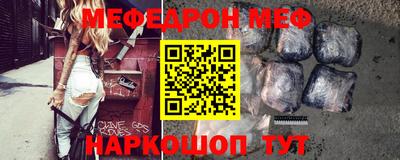 ешки Комсомольск-на-Амуре