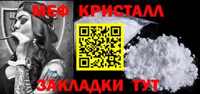 дурь Коммунар