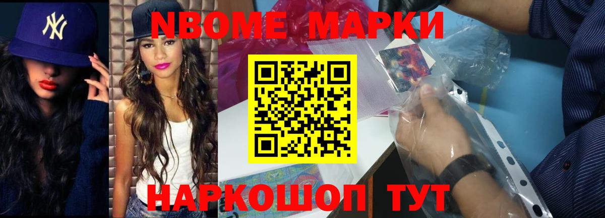 ЛСД экстази  ЛСД экстази ecstasy  Кимры  Вход с VPN  LSD-25 экстази ecstasy 